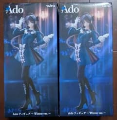 ラウワン限定 Ado フィギュア 2体セット - メルカリ