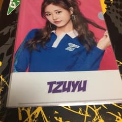 TWICE ツウィ ファイルのサムネイル