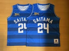 埼玉パナソニックワイルドナイツ バスケシャツ2枚セットのサムネイル
