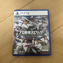 PS5 プロ野球スピリッツ2024-2025のサムネイル