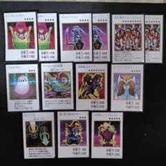 シ*ウ様 遊戯王 マンガスタイル カラー シークレットレアまとめ売り