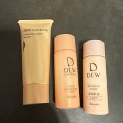 DEW スペリア　トライアルセットのサムネイル