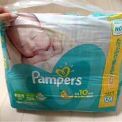 coco様専用のサムネイル