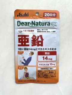 ディアナチュラスタイル 亜鉛 20日分 20粒のサムネイル