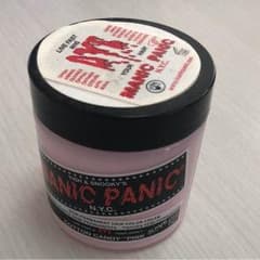 専用ですのサムネイル