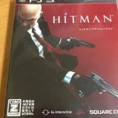 ヒットマンのサムネイル