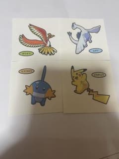 ポケモンパンシール 4枚セット ホウオウ ルギア ミズゴロウ ピカチュウのサムネイル