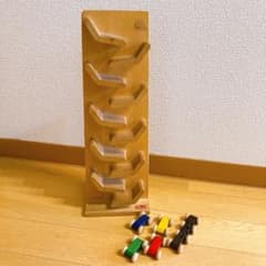 ベック社　クネクネバーン　木のおもちゃのサムネイル