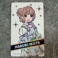 アイドルマスターシャイニーカラーズ　いくたはるき　めばちコラボ　購入特典のサムネイル