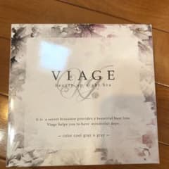 あちさん様専用　viage ナイトブラ グレーとブラック×グレー2点のサムネイル