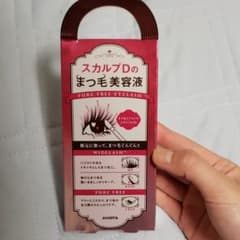 アンファー スカルプD ボーテ ピュアフリーアイラッシュのサムネイル