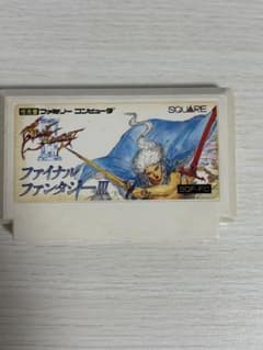 ファイナルファンタジーIII ファミコンソフトのサムネイル