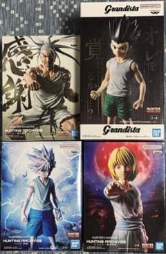 ハンターハンター フィギュア 4点 ゴン キルア クラピカ ネテロ