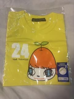 大野智×奈良美智 24時間テレビ35 チャリTシャツ 黄色 SS 未開封のサムネイル