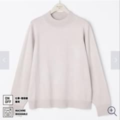 ORIHICA美ラクるニット ビジュー付きハイネックのサムネイル