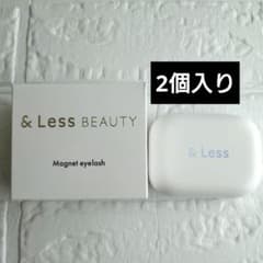2個入り &Less マグネット式つけまつ毛