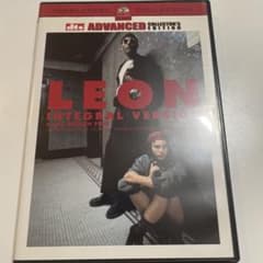 レオン 完全版 DVD アドバンスト・コレクターズ・エディションのサムネイル