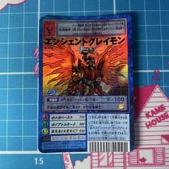 旧デジモン カードゲーム エンシェントグレイモン St-694 - メルカリ