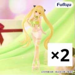 To LOVEる ダークネスBiCute Ribbons 金色の闇 2個セット - メルカリ