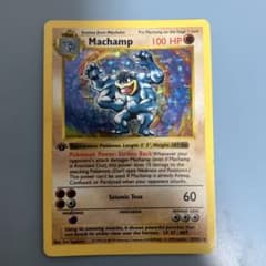 ポケモンカード　旧裏　カイリキー　英語版　Machampのサムネイル