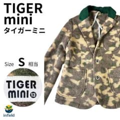 타이거 미니 TIGER mini 재킷 위장 무늬 카키 13 아이
