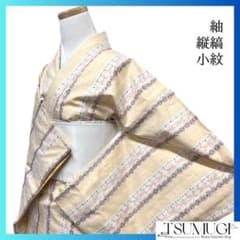 小紋　大島紬　縦縞　唐草　小花　抽象模様　着物　093a d 小紋 紬 縦縞 絣 抽象模様 お洒落 着物 053a d - メルカリ