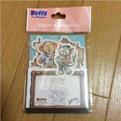 ダッフィー☆ジェラートメモ帳のサムネイル