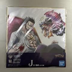ONE PIECE STAMPEDE 色紙のサムネイル