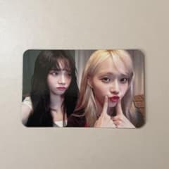 aespa armageddon カリナ ウィンター ユニット トレカ - メルカリ