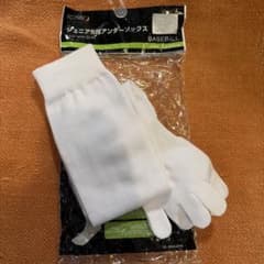 IGNIO ジュニア 5本指アンダーソックス 22-24cm 野球のサムネイル