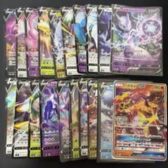 ポケモンカード V・GX まとめ売り 複数枚セット - メルカリ