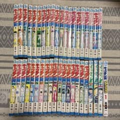 【おまけ付き】キャプテン翼 全巻セットのサムネイル