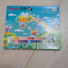 くれよん Oil Pastels　オイルパステル　ぺんてる　クレヨン36色のサムネイル