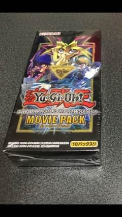 遊戯王 ムービーパックのサムネイル