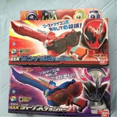 本日のみお値下げ！ゴースト⭐︎ディープスラッシャー⭐︎サングラスラッシャーのサムネイル