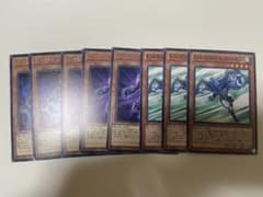 遊戯王 mataro様のサムネイル