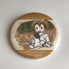 PSYCHO-PASS 缶バッジ 縢 グラフアート サイコパス 石田彰のサムネイル
