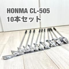 HONMA CL-505 ホンマ ゴルフ アンアン SW 10本セット 本間 HONMA CL-505 ホンマ ゴルフ アンアン SW 10本セット 本間 - メルカリ