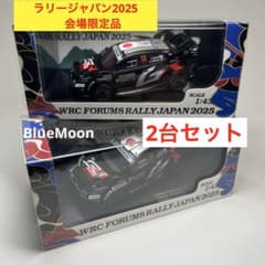 ラリージャパン 2025 限定 GR Yaris Rally1 勝田 貴元 - メルカリ