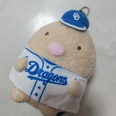 미품 스미코구라시 돈까스 주니치 드래곤즈 봉제인형 돈까스 마스코트