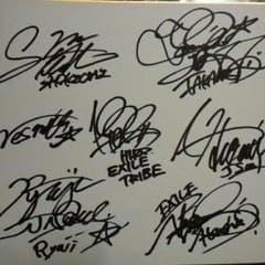 EXILE TRIBE メンバーサインのサムネイル