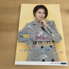 ニシコリ マーク グッズ まとめ売り 夏休み ブロマイド トレカ 缶バ ニシコリ マーク グッズ まとめ売り 夏休み ブロマイド トレカ 缶バ