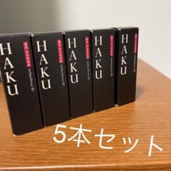 資生堂　HAKU メラノフォーカス3D 美容液のサムネイル