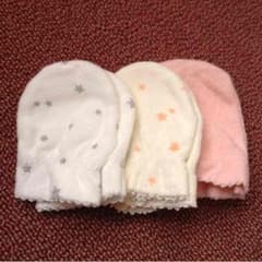 新生児用ミトン3組セットのサムネイル