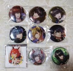 夢王国と眠れる100人の王子様 夢100 缶バッジ アニカプ アクキー 9点