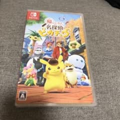 名探偵ピカチュウのサムネイル