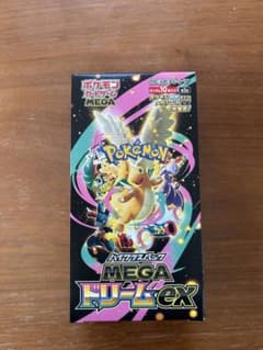 ポケモンカードゲーム MEGA ドリームex BOX シュリンク無し ペリペリ有