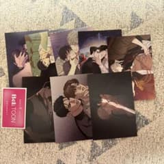 J.GARDEN J庭 beltoon ベルトゥーン ポストカード 韓国BL - メルカリ