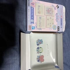 一番くじのサムネイル