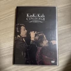 KinKi Kids/KinKi Kids CONCERT 20.2.21-E… - メルカリ